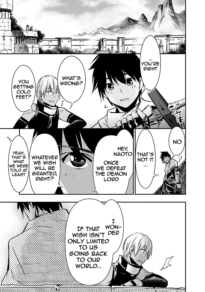 Isekai NTR: Shinyuu no Onna wo Saikyou Skill de Otosu Houhou - Chapter 11 - picture 4