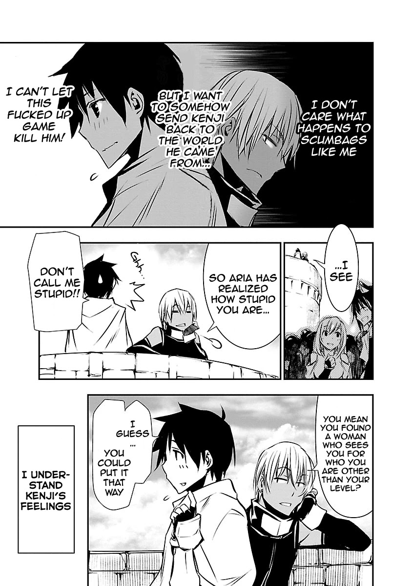 Isekai NTR: Shinyuu no Onna wo Saikyou Skill de Otosu Houhou - Chapter 11 - picture 8