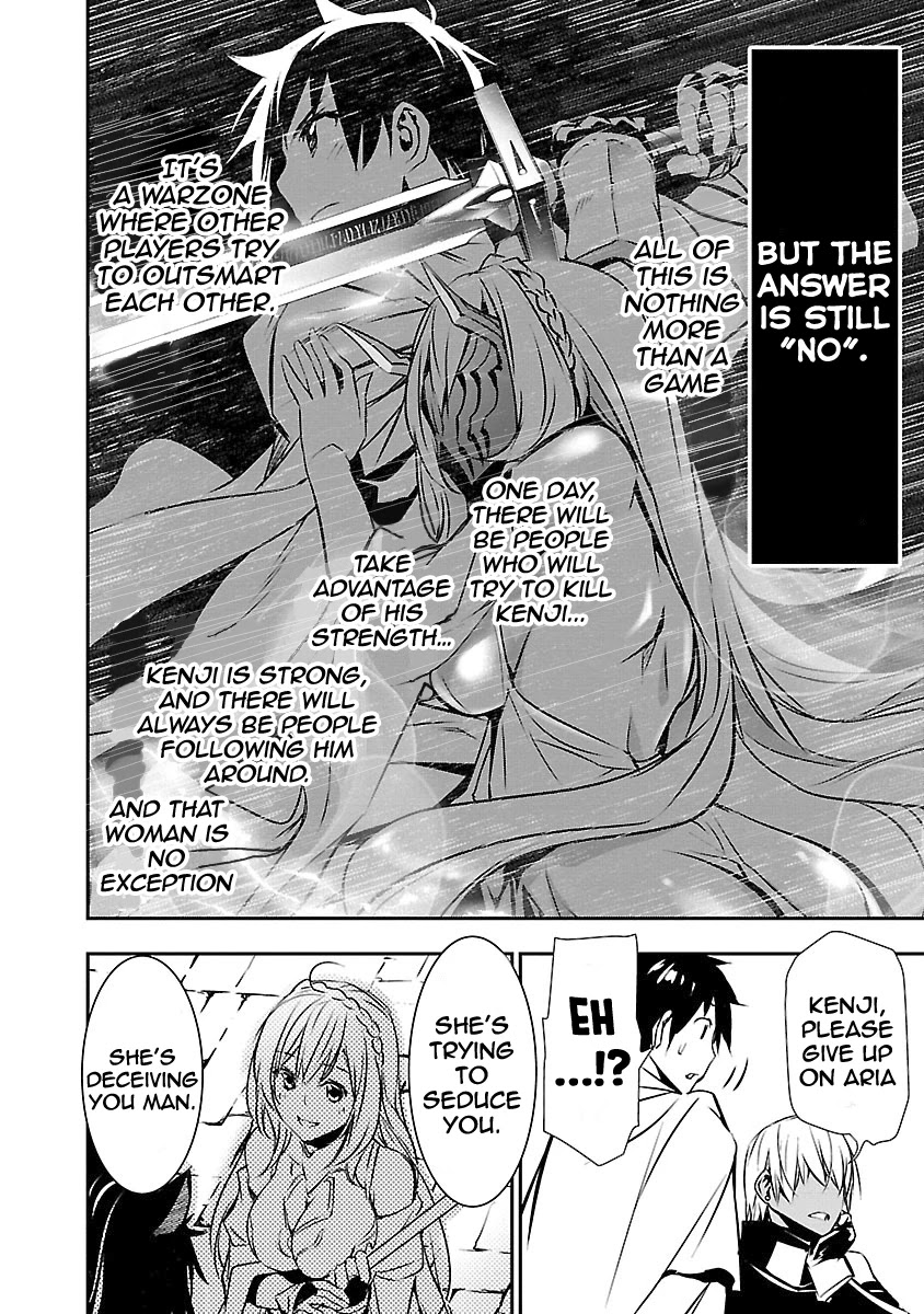 Isekai NTR: Shinyuu no Onna wo Saikyou Skill de Otosu Houhou - Chapter 11 - picture 9