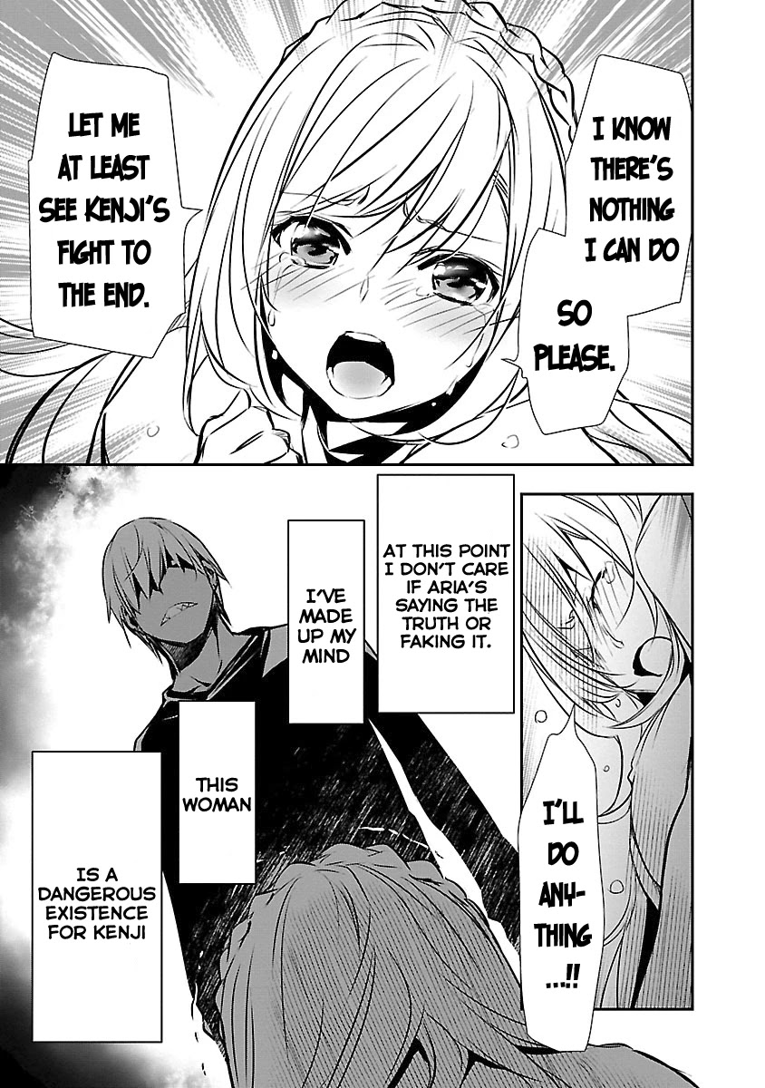Isekai NTR: Shinyuu no Onna wo Saikyou Skill de Otosu Houhou - Chapter 12 - picture 13