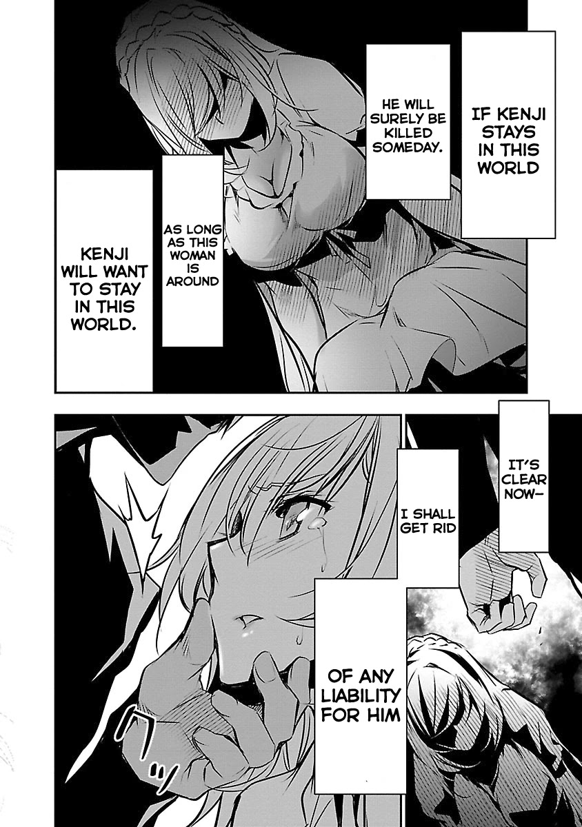 Isekai NTR: Shinyuu no Onna wo Saikyou Skill de Otosu Houhou - Chapter 12 - picture 14