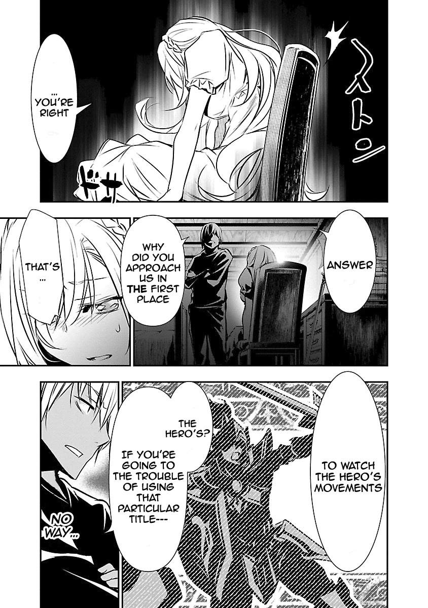 Isekai NTR: Shinyuu no Onna wo Saikyou Skill de Otosu Houhou - Chapter 12 - picture 5