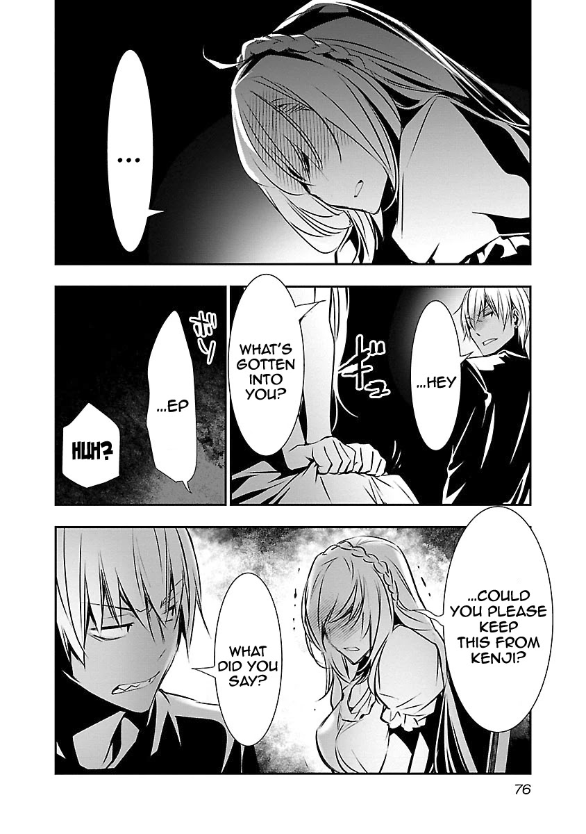 Isekai NTR: Shinyuu no Onna wo Saikyou Skill de Otosu Houhou - Chapter 12 - picture 8