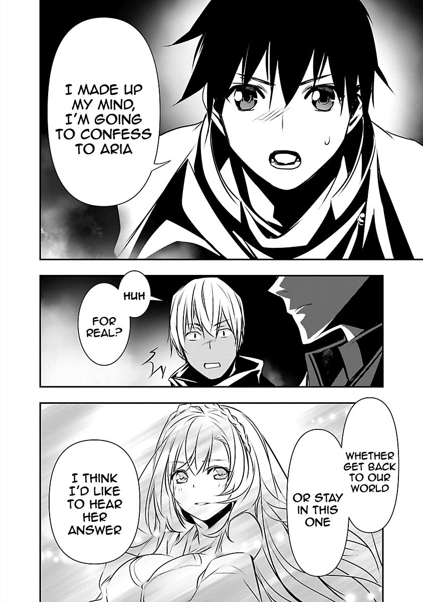 Isekai NTR: Shinyuu no Onna wo Saikyou Skill de Otosu Houhou - Chapter 14 - picture 18
