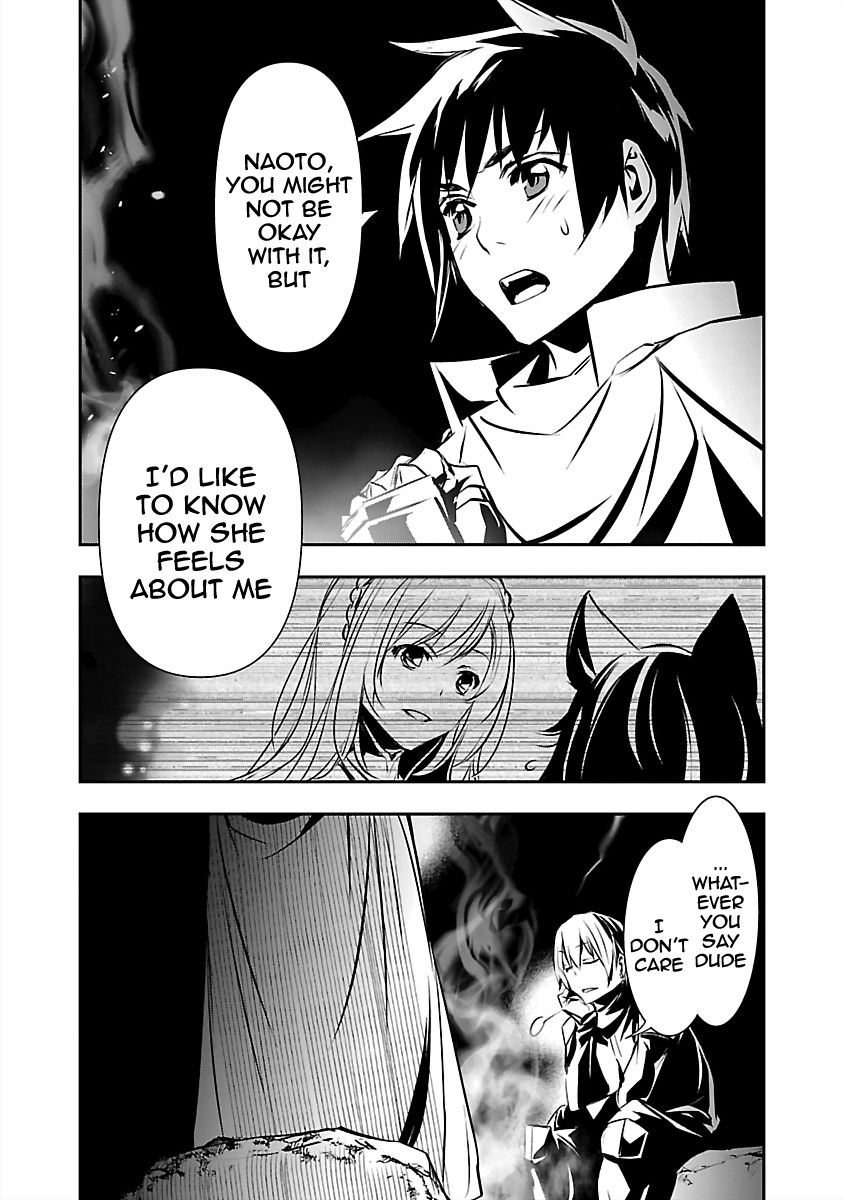 Isekai NTR: Shinyuu no Onna wo Saikyou Skill de Otosu Houhou - Chapter 14 - picture 19