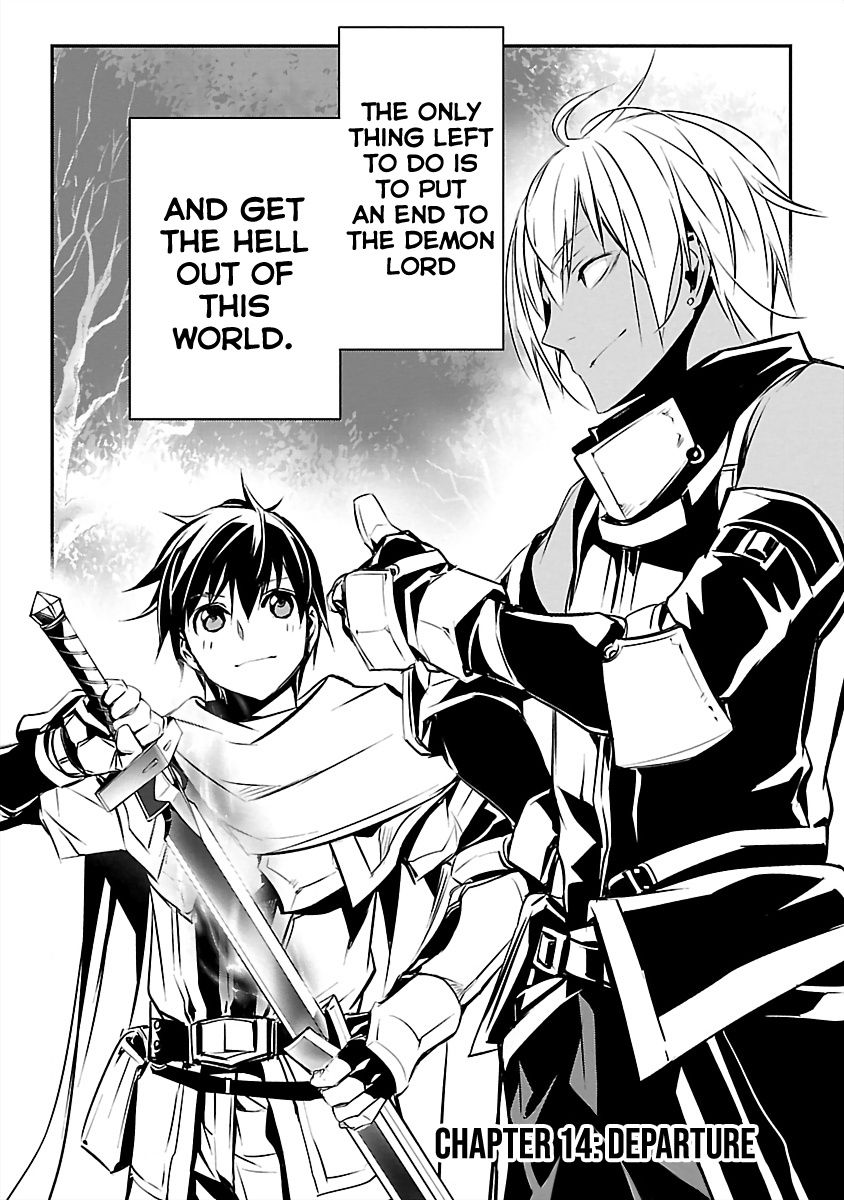 Isekai NTR: Shinyuu no Onna wo Saikyou Skill de Otosu Houhou - Chapter 14 - picture 2