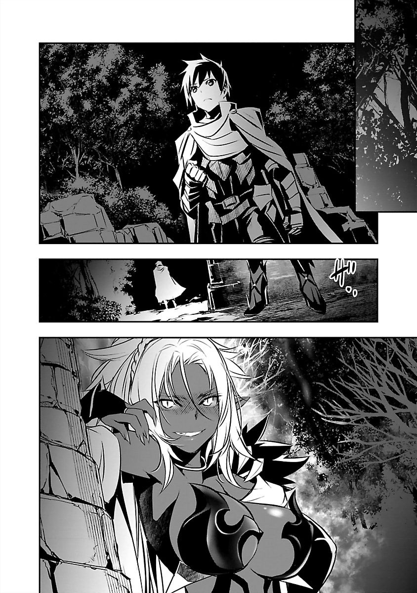 Isekai NTR: Shinyuu no Onna wo Saikyou Skill de Otosu Houhou - Chapter 14 - picture 20