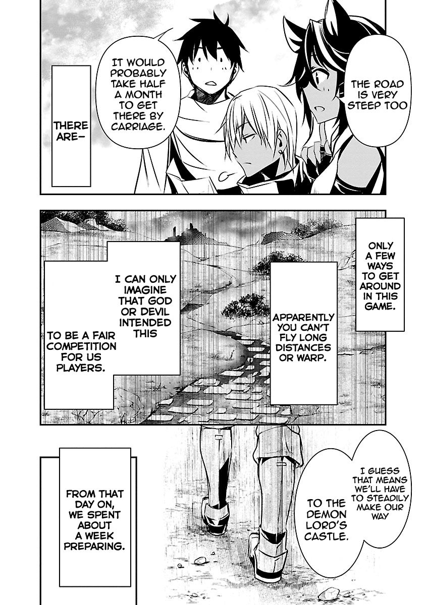 Isekai NTR: Shinyuu no Onna wo Saikyou Skill de Otosu Houhou - Chapter 14 - picture 4