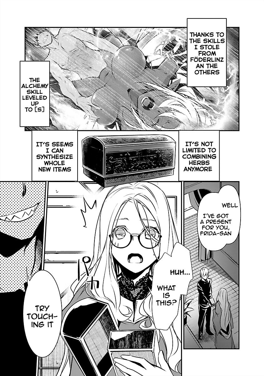 Isekai NTR: Shinyuu no Onna wo Saikyou Skill de Otosu Houhou - Chapter 14 - picture 7