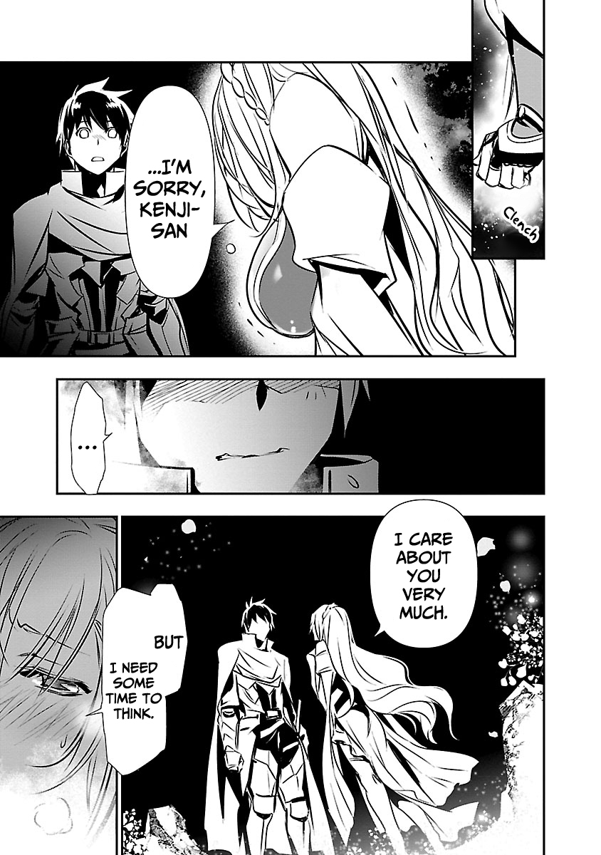 Isekai NTR: Shinyuu no Onna wo Saikyou Skill de Otosu Houhou - Chapter 15 - picture 5