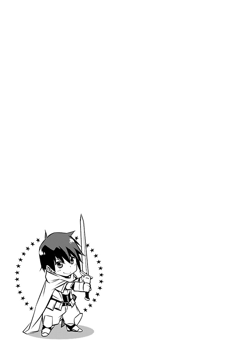 Isekai NTR: Shinyuu no Onna wo Saikyou Skill de Otosu Houhou - Chapter 16 - picture 13