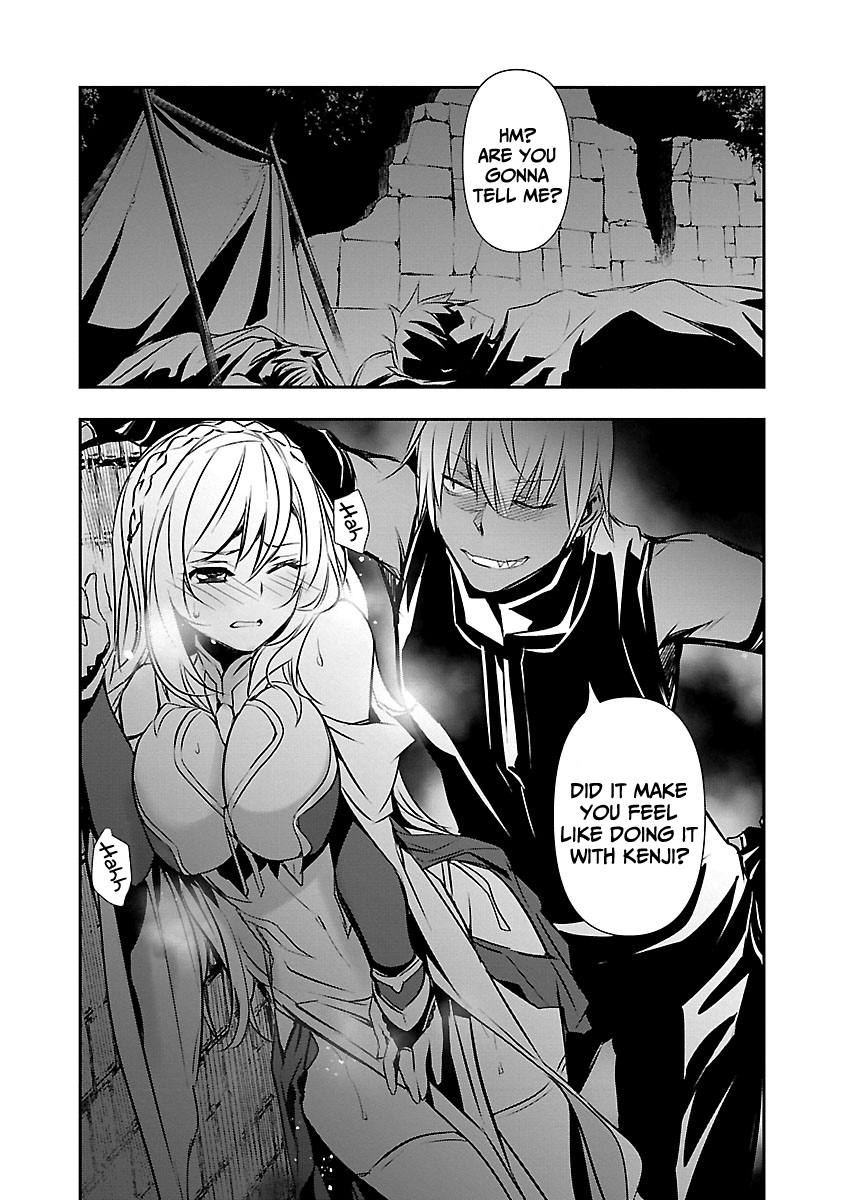 Isekai NTR: Shinyuu no Onna wo Saikyou Skill de Otosu Houhou - Chapter 16 - picture 2