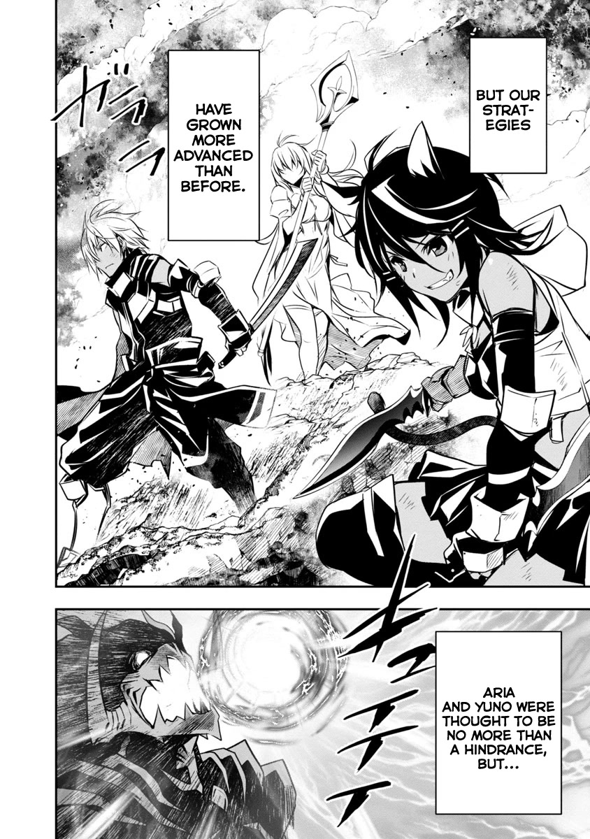 Isekai NTR: Shinyuu no Onna wo Saikyou Skill de Otosu Houhou - Chapter 17 - picture 2