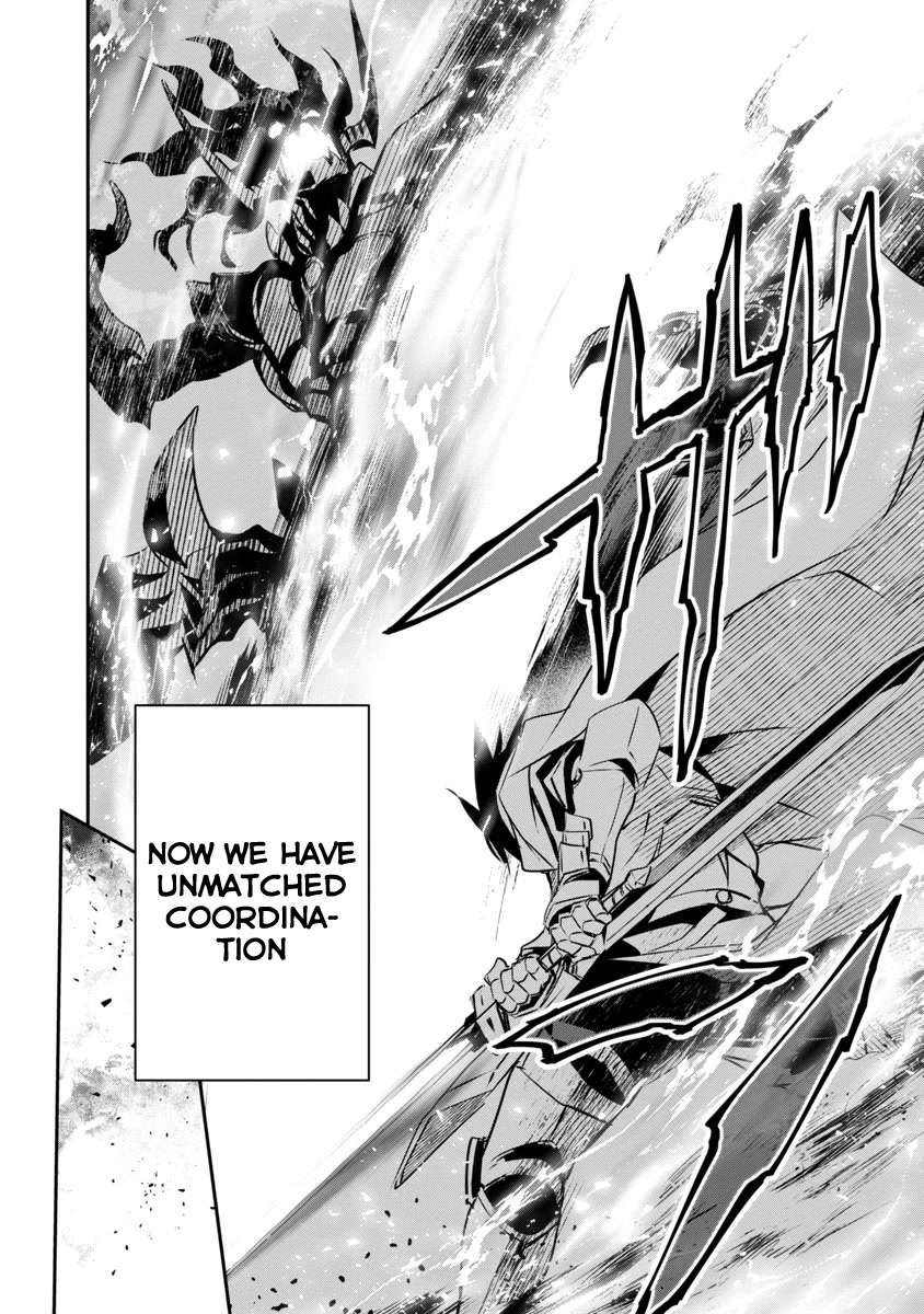 Isekai NTR: Shinyuu no Onna wo Saikyou Skill de Otosu Houhou - Chapter 17 - picture 6