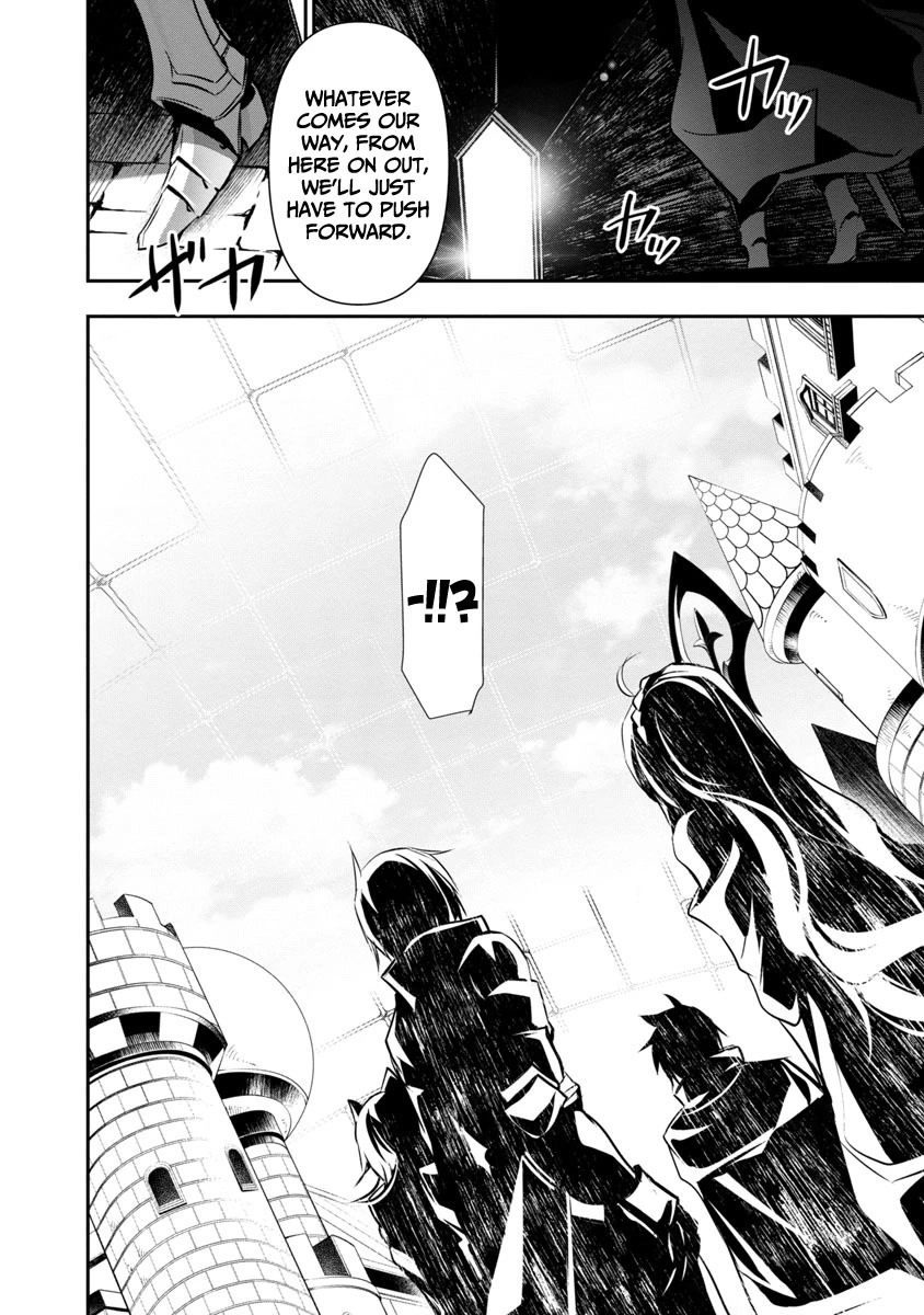 Isekai NTR: Shinyuu no Onna wo Saikyou Skill de Otosu Houhou - Chapter 18 - picture 12