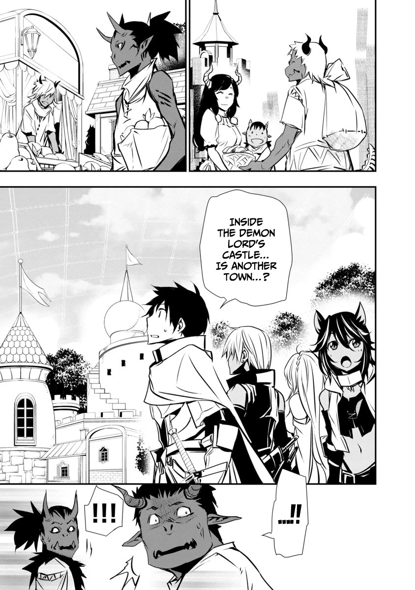 Isekai NTR: Shinyuu no Onna wo Saikyou Skill de Otosu Houhou - Chapter 18 - picture 13