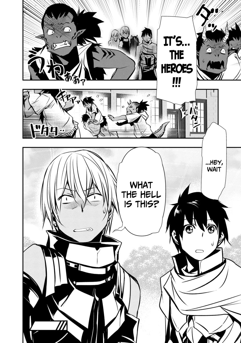 Isekai NTR: Shinyuu no Onna wo Saikyou Skill de Otosu Houhou - Chapter 18 - picture 14
