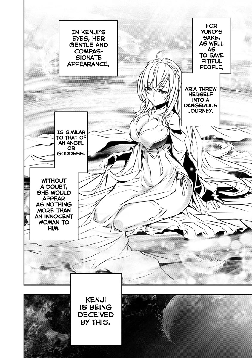 Isekai NTR: Shinyuu no Onna wo Saikyou Skill de Otosu Houhou - Chapter 18 - picture 2