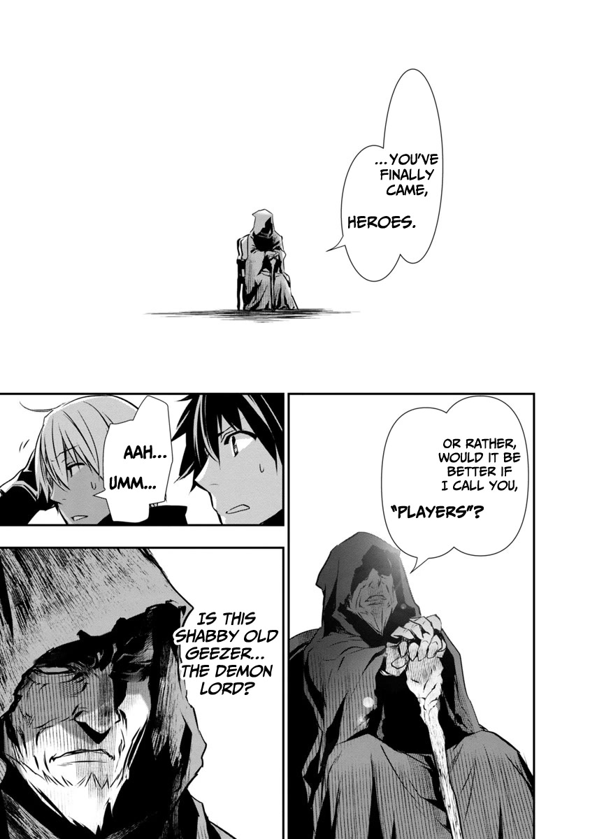 Isekai NTR: Shinyuu no Onna wo Saikyou Skill de Otosu Houhou - Chapter 19 - picture 10