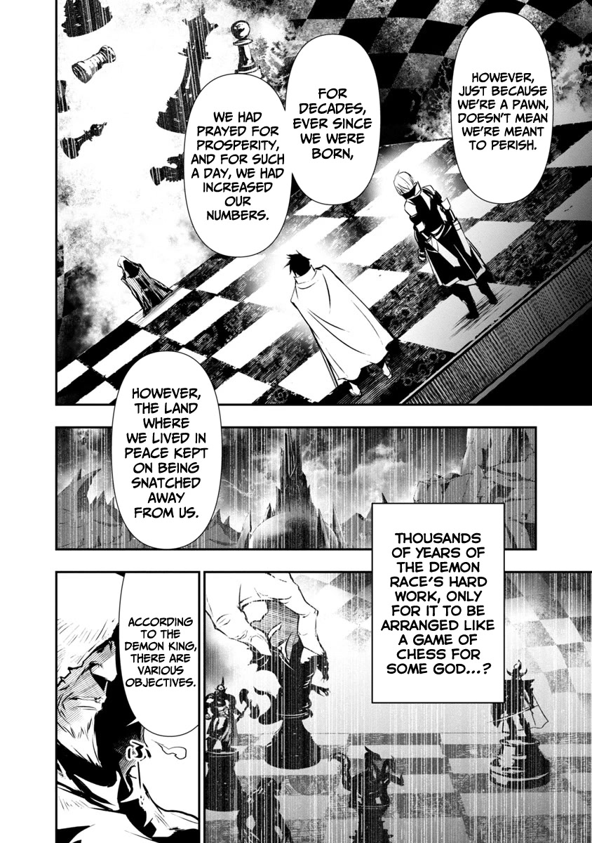 Isekai NTR: Shinyuu no Onna wo Saikyou Skill de Otosu Houhou - Chapter 19 - picture 13