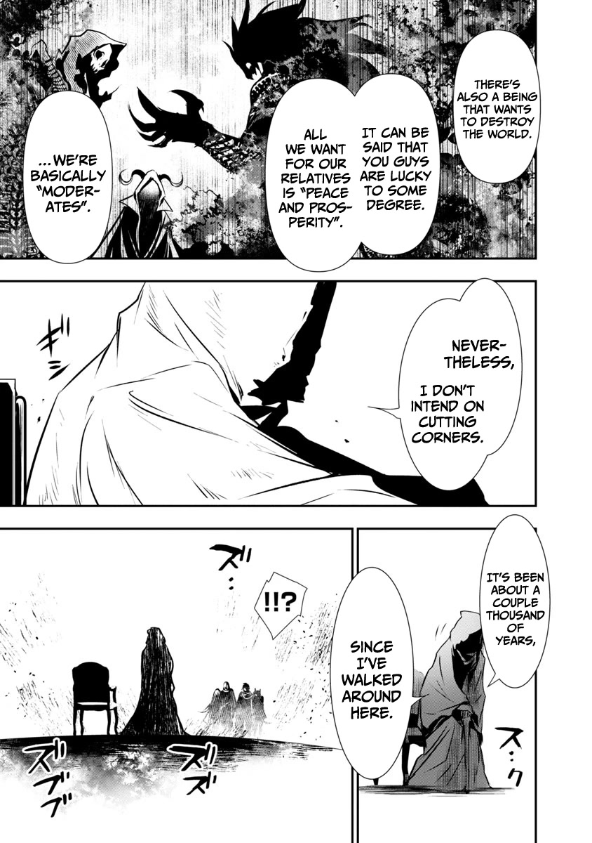 Isekai NTR: Shinyuu no Onna wo Saikyou Skill de Otosu Houhou - Chapter 19 - picture 14
