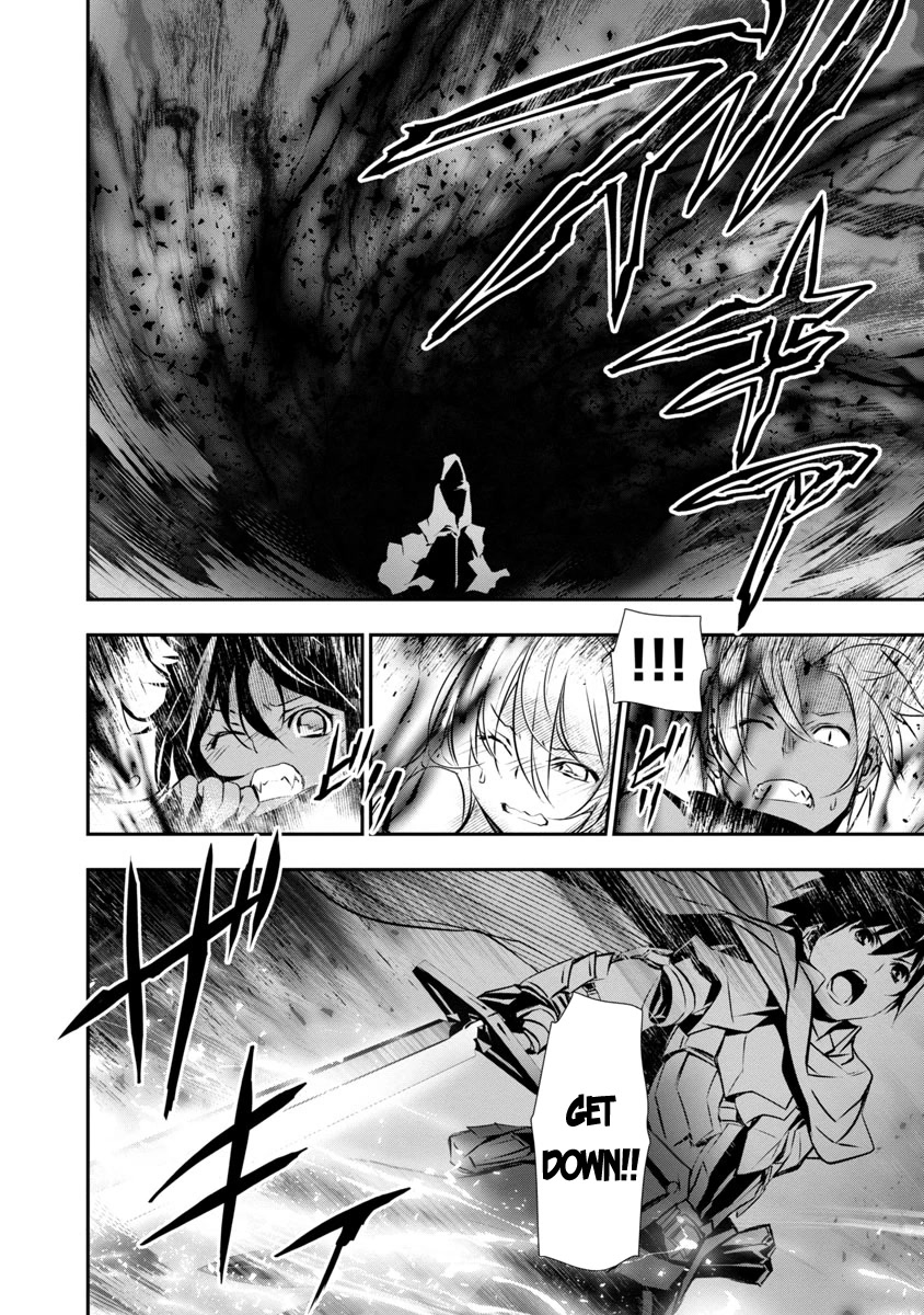 Isekai NTR: Shinyuu no Onna wo Saikyou Skill de Otosu Houhou - Chapter 19 - picture 15