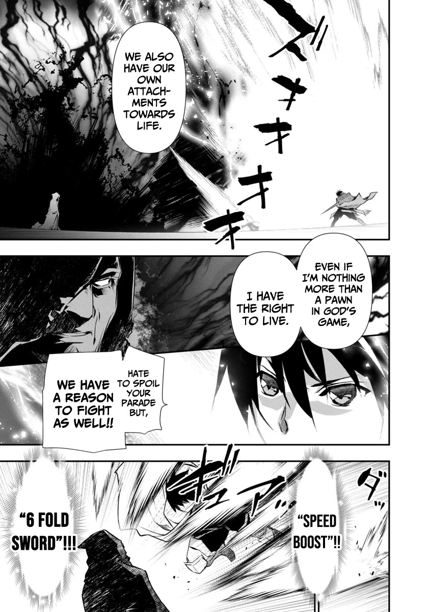 Isekai NTR: Shinyuu no Onna wo Saikyou Skill de Otosu Houhou - Chapter 19 - picture 16