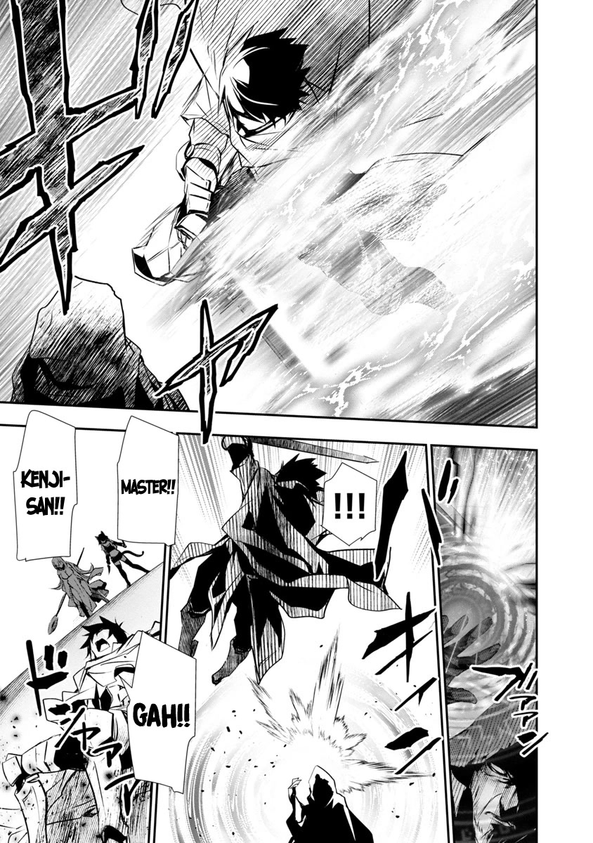 Isekai NTR: Shinyuu no Onna wo Saikyou Skill de Otosu Houhou - Chapter 19 - picture 18