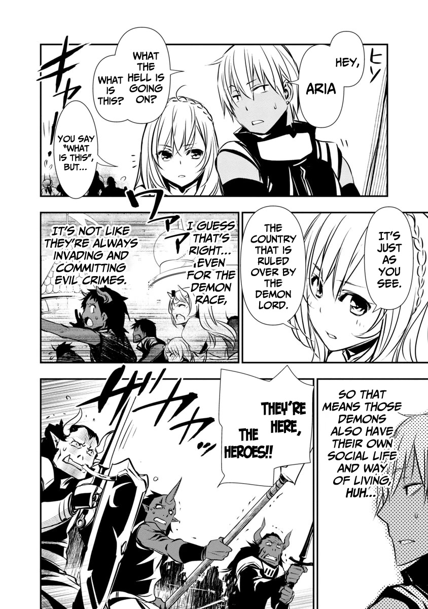 Isekai NTR: Shinyuu no Onna wo Saikyou Skill de Otosu Houhou - Chapter 19 - picture 3