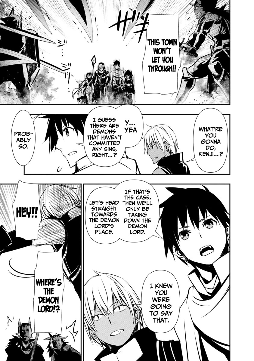 Isekai NTR: Shinyuu no Onna wo Saikyou Skill de Otosu Houhou - Chapter 19 - picture 4