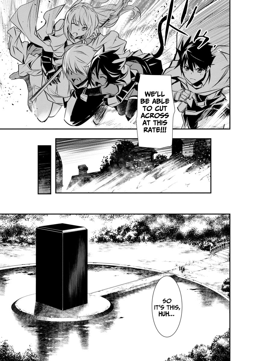 Isekai NTR: Shinyuu no Onna wo Saikyou Skill de Otosu Houhou - Chapter 19 - picture 6