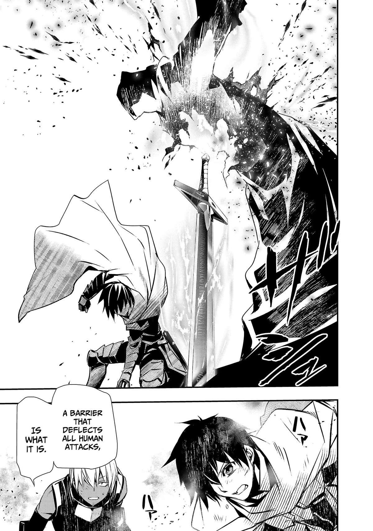 Isekai NTR: Shinyuu no Onna wo Saikyou Skill de Otosu Houhou - Chapter 20 - picture 11