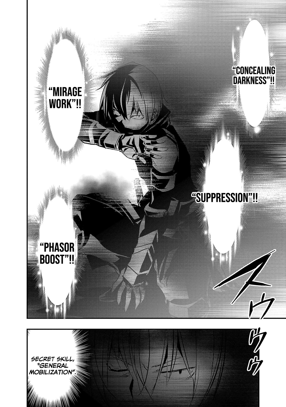 Isekai NTR: Shinyuu no Onna wo Saikyou Skill de Otosu Houhou - Chapter 20 - picture 2