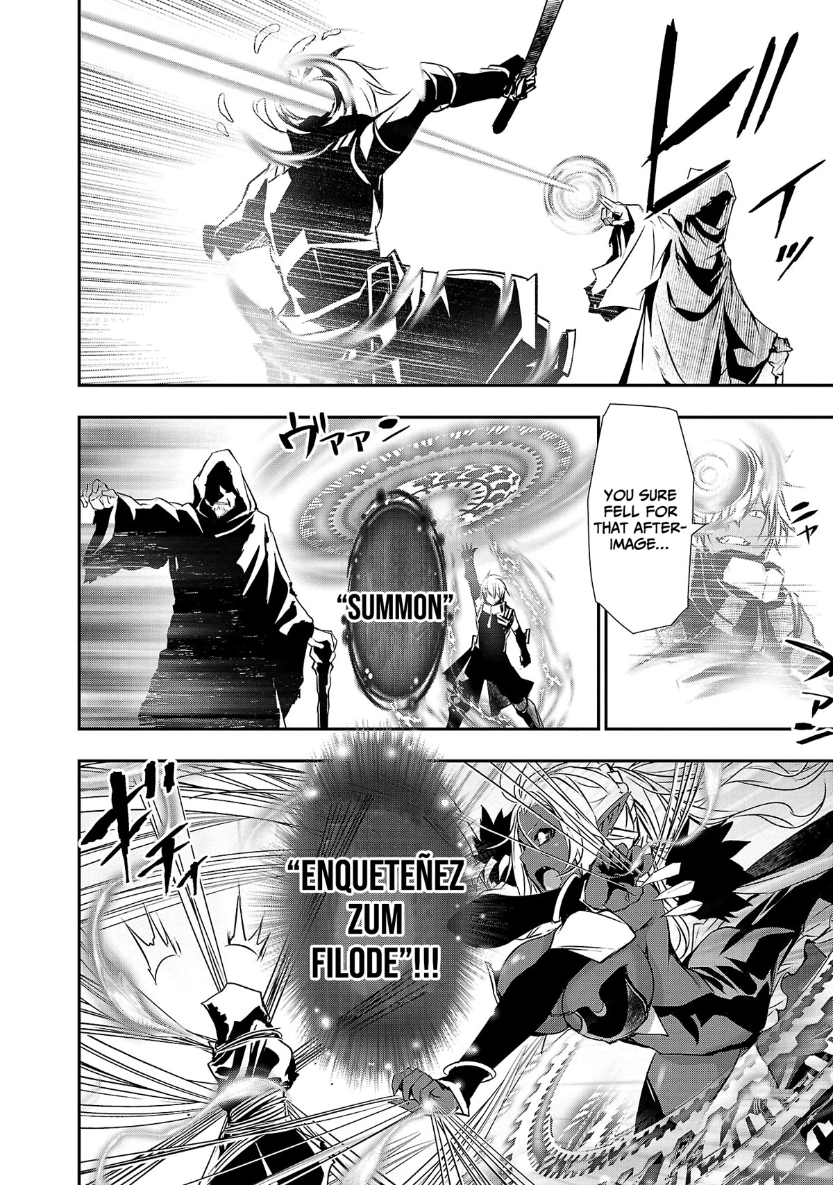 Isekai NTR: Shinyuu no Onna wo Saikyou Skill de Otosu Houhou - Chapter 20 - picture 4