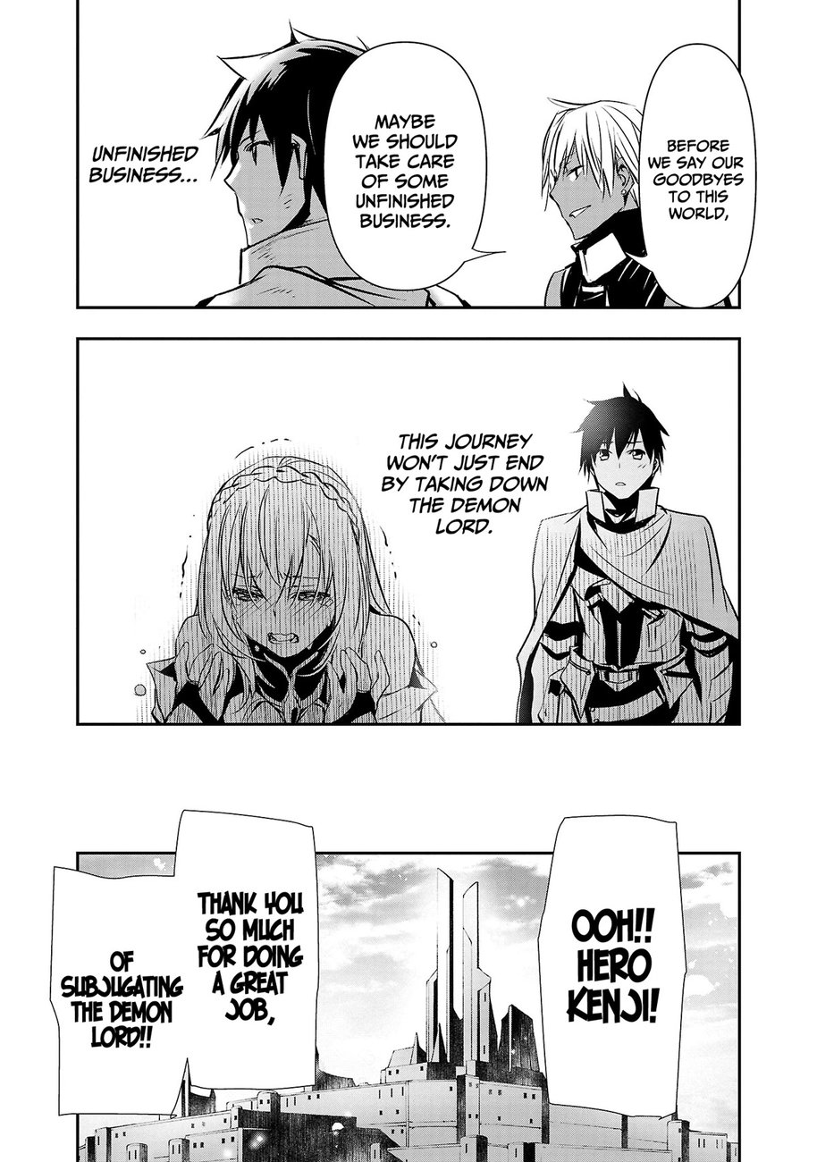 Isekai NTR: Shinyuu no Onna wo Saikyou Skill de Otosu Houhou - Chapter 21 - picture 10