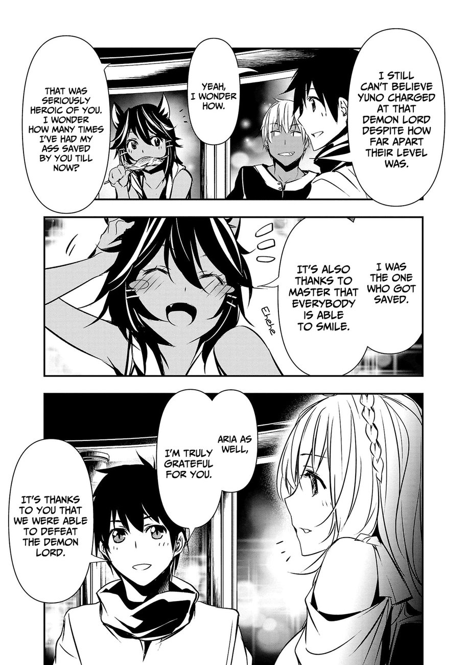 Isekai NTR: Shinyuu no Onna wo Saikyou Skill de Otosu Houhou - Chapter 21 - picture 14