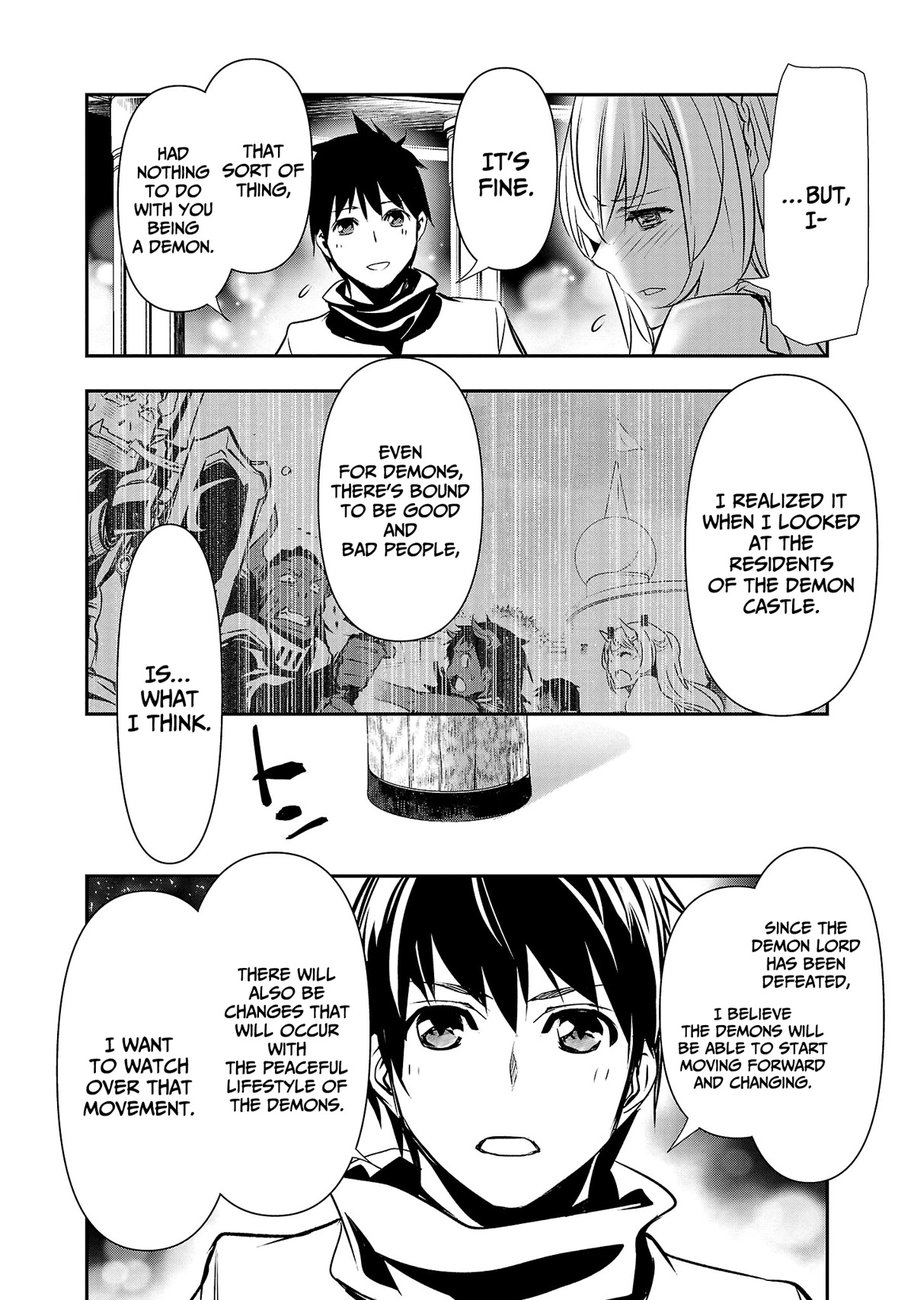 Isekai NTR: Shinyuu no Onna wo Saikyou Skill de Otosu Houhou - Chapter 21 - picture 15