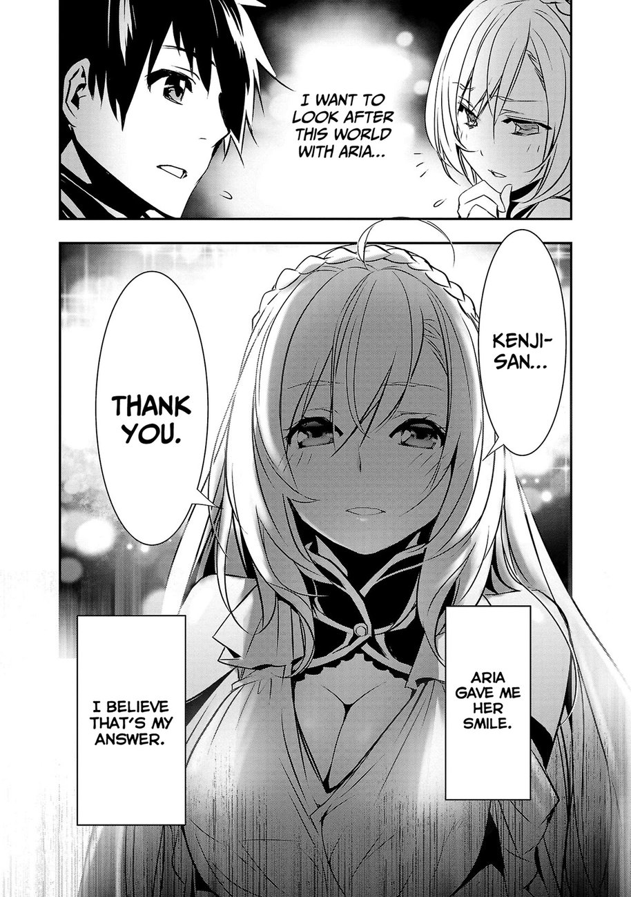Isekai NTR: Shinyuu no Onna wo Saikyou Skill de Otosu Houhou - Chapter 21 - picture 17