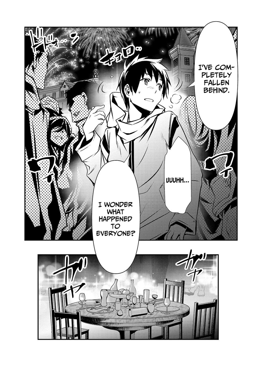 Isekai NTR: Shinyuu no Onna wo Saikyou Skill de Otosu Houhou - Chapter 21 - picture 19