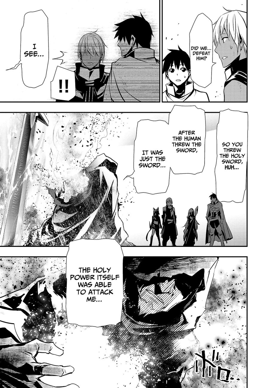 Isekai NTR: Shinyuu no Onna wo Saikyou Skill de Otosu Houhou - Chapter 21 - picture 4