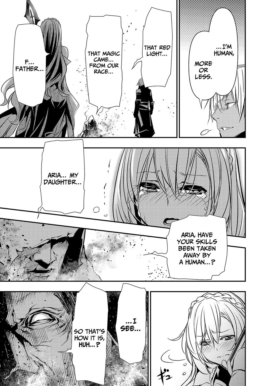 Isekai NTR: Shinyuu no Onna wo Saikyou Skill de Otosu Houhou - Chapter 21 - picture 6