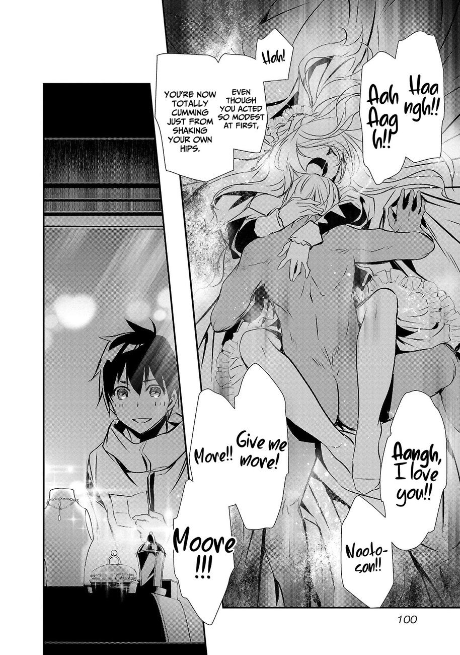 Isekai NTR: Shinyuu no Onna wo Saikyou Skill de Otosu Houhou - Chapter 22 - picture 16