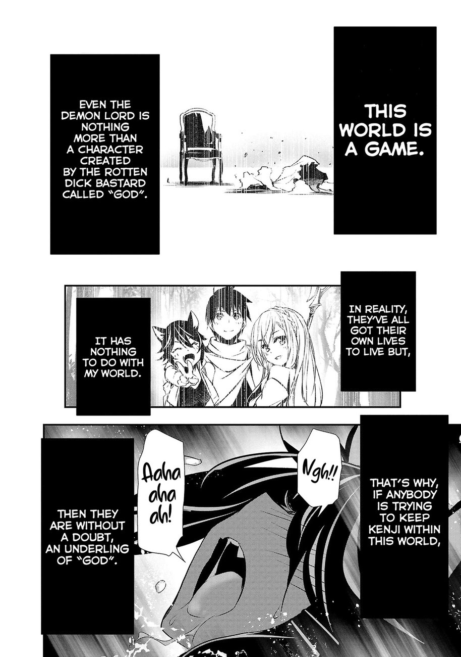 Isekai NTR: Shinyuu no Onna wo Saikyou Skill de Otosu Houhou - Chapter 22 - picture 2