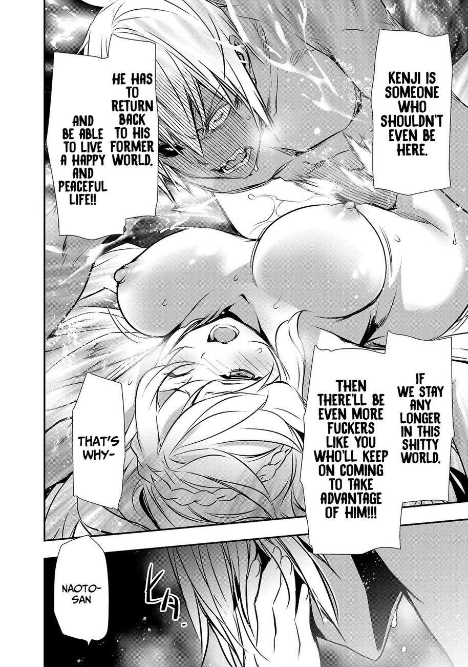 Isekai NTR: Shinyuu no Onna wo Saikyou Skill de Otosu Houhou - Chapter 23 - picture 12