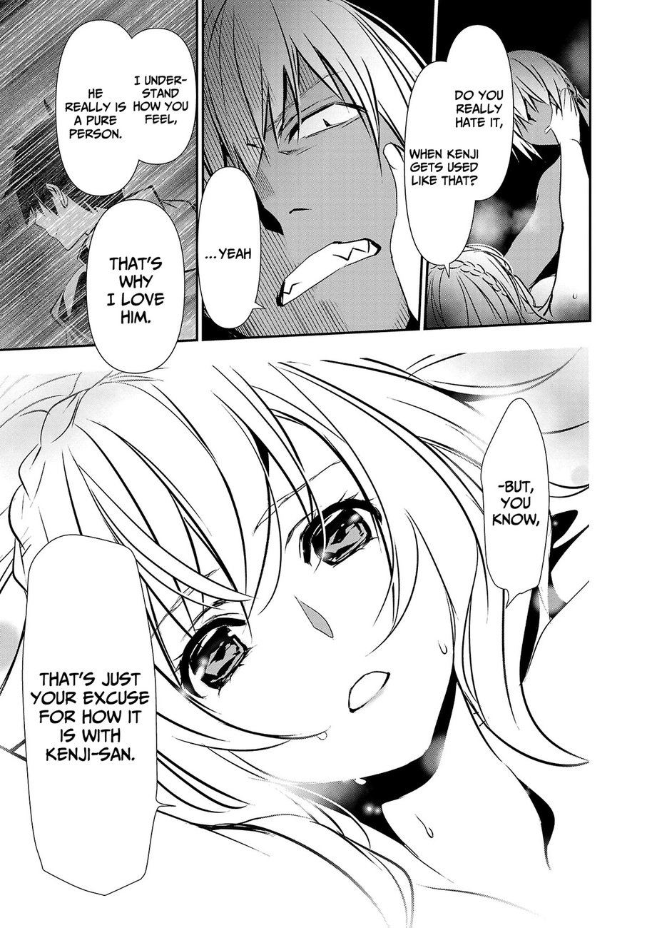 Isekai NTR: Shinyuu no Onna wo Saikyou Skill de Otosu Houhou - Chapter 23 - picture 13
