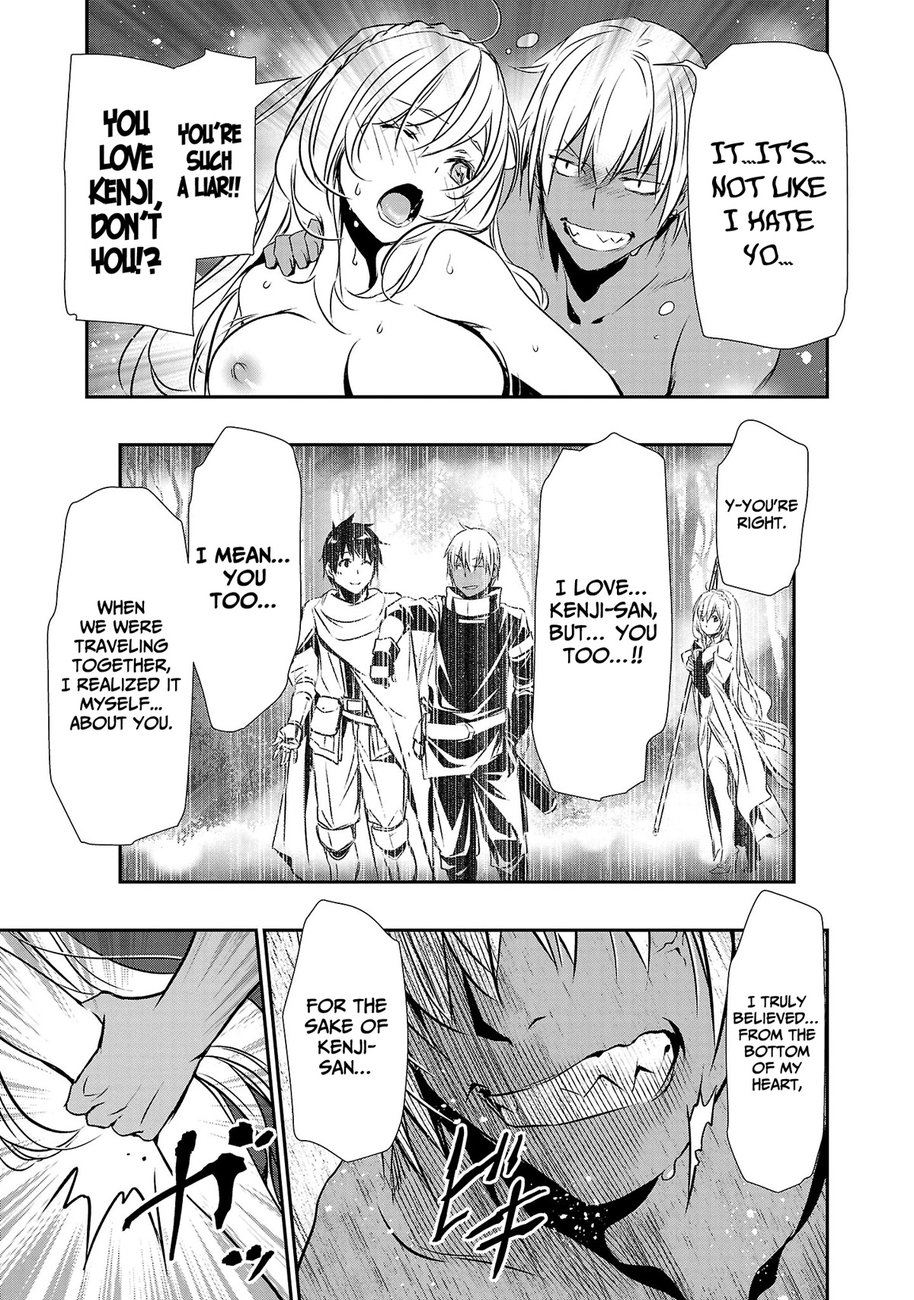 Isekai NTR: Shinyuu no Onna wo Saikyou Skill de Otosu Houhou - Chapter 23 - picture 9