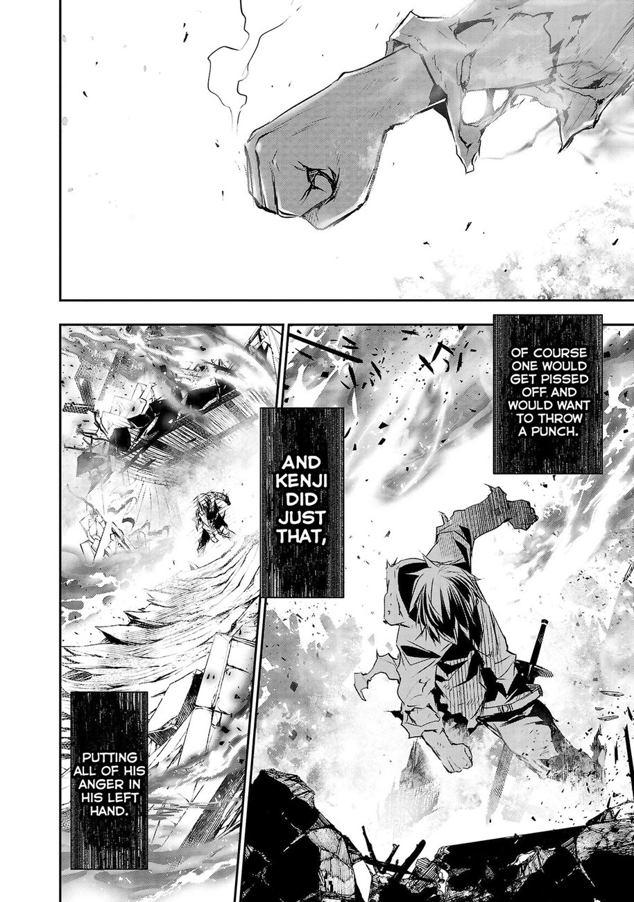 Isekai NTR: Shinyuu no Onna wo Saikyou Skill de Otosu Houhou - Chapter 24 - picture 12