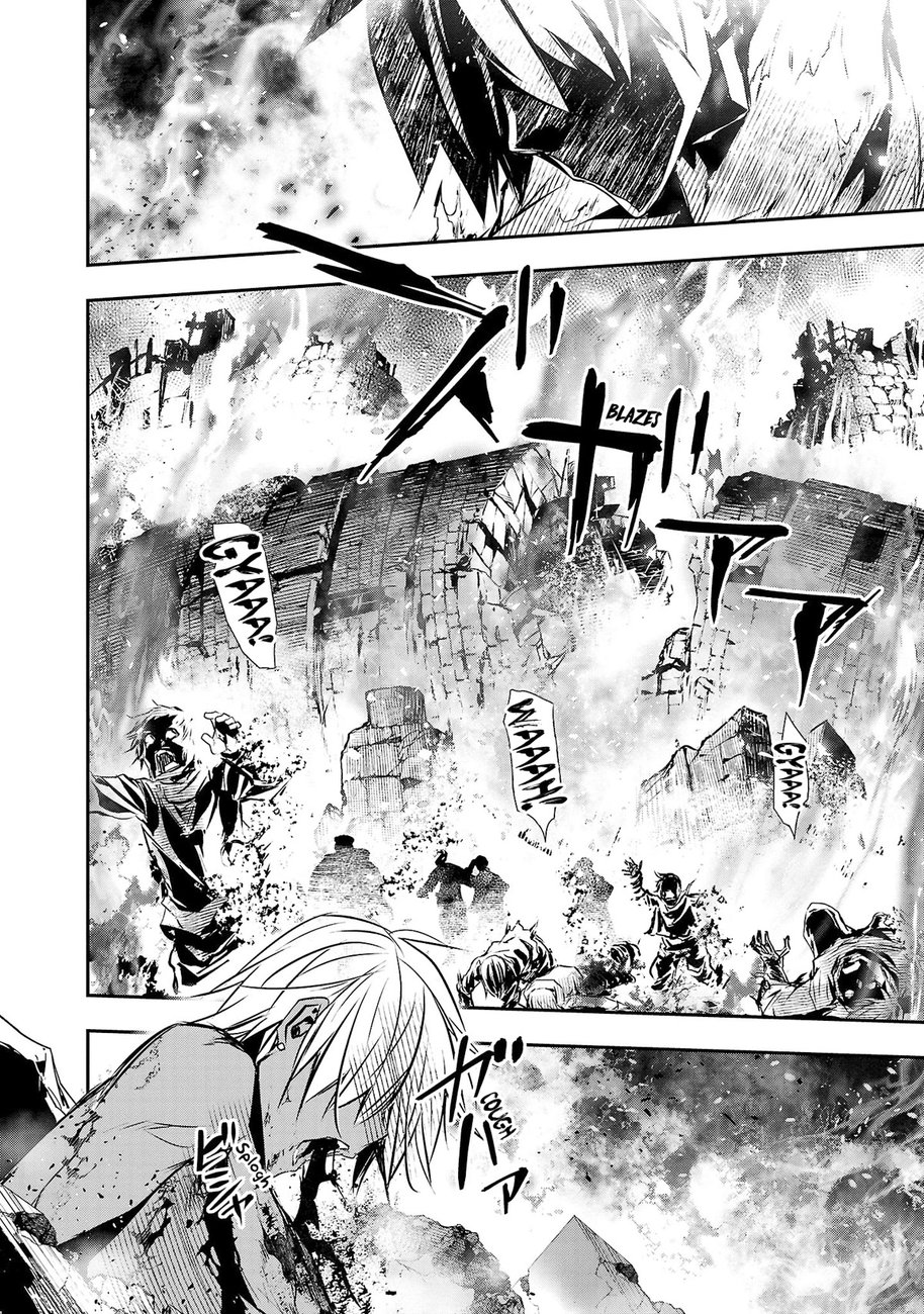 Isekai NTR: Shinyuu no Onna wo Saikyou Skill de Otosu Houhou - Chapter 24 - picture 14