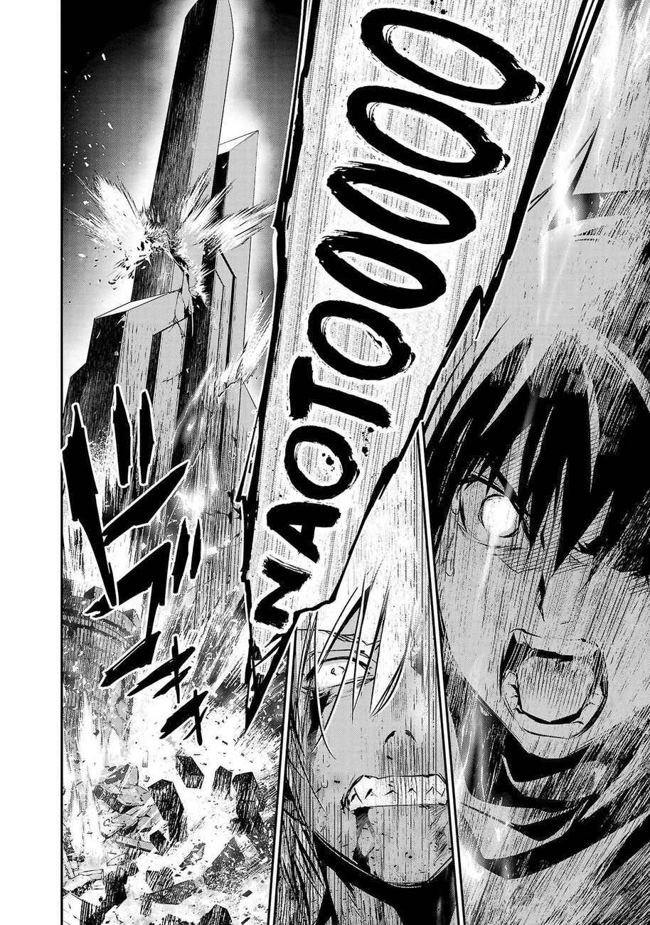 Isekai NTR: Shinyuu no Onna wo Saikyou Skill de Otosu Houhou - Chapter 24 - picture 16