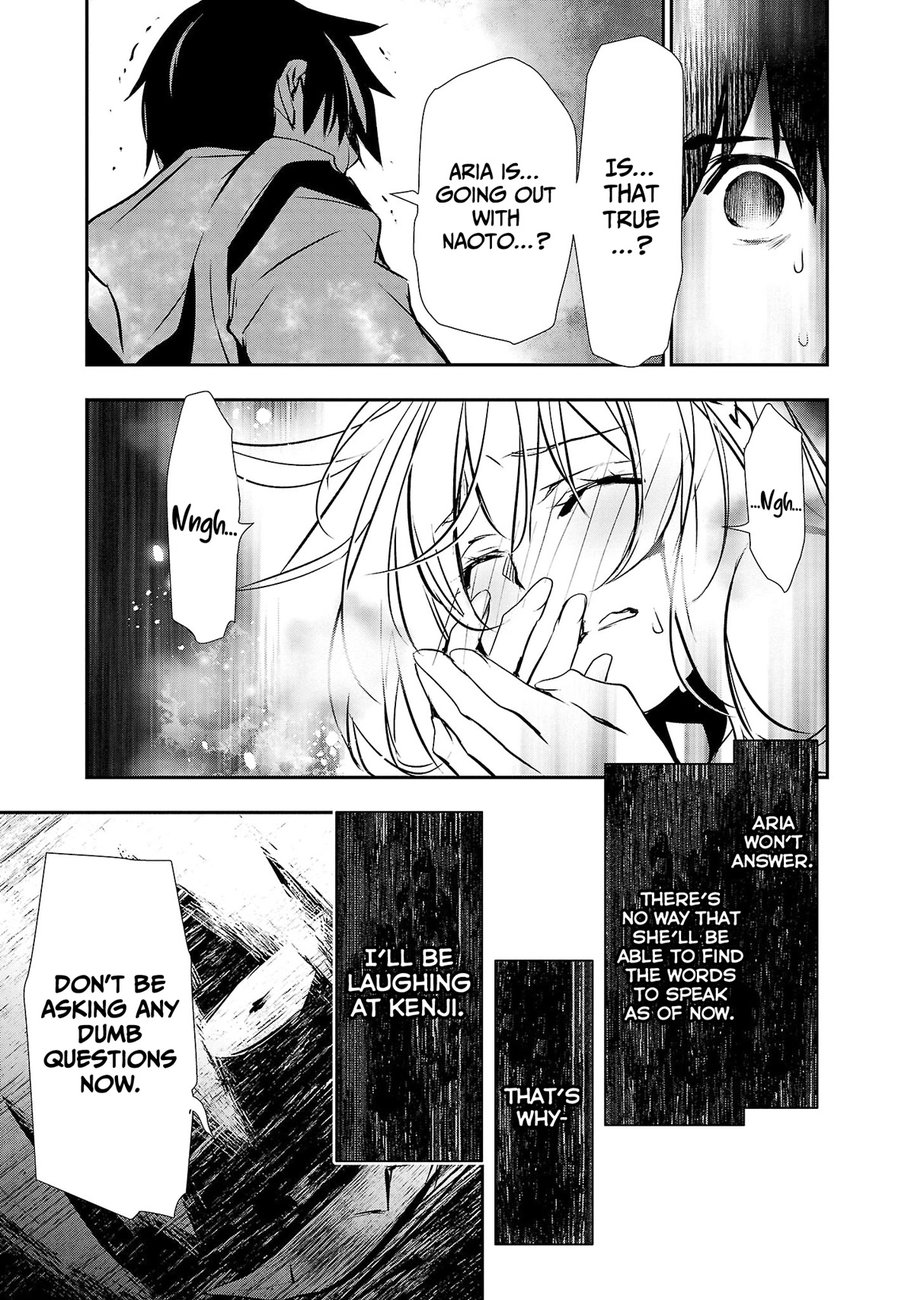 Isekai NTR: Shinyuu no Onna wo Saikyou Skill de Otosu Houhou - Chapter 24 - picture 7
